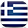 Ver partidos recientes de Grecia